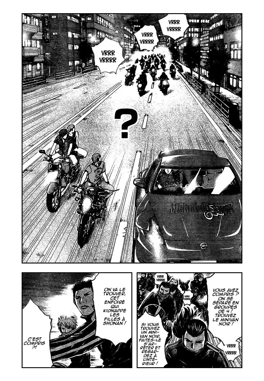 img GTO - Shonan 14 13